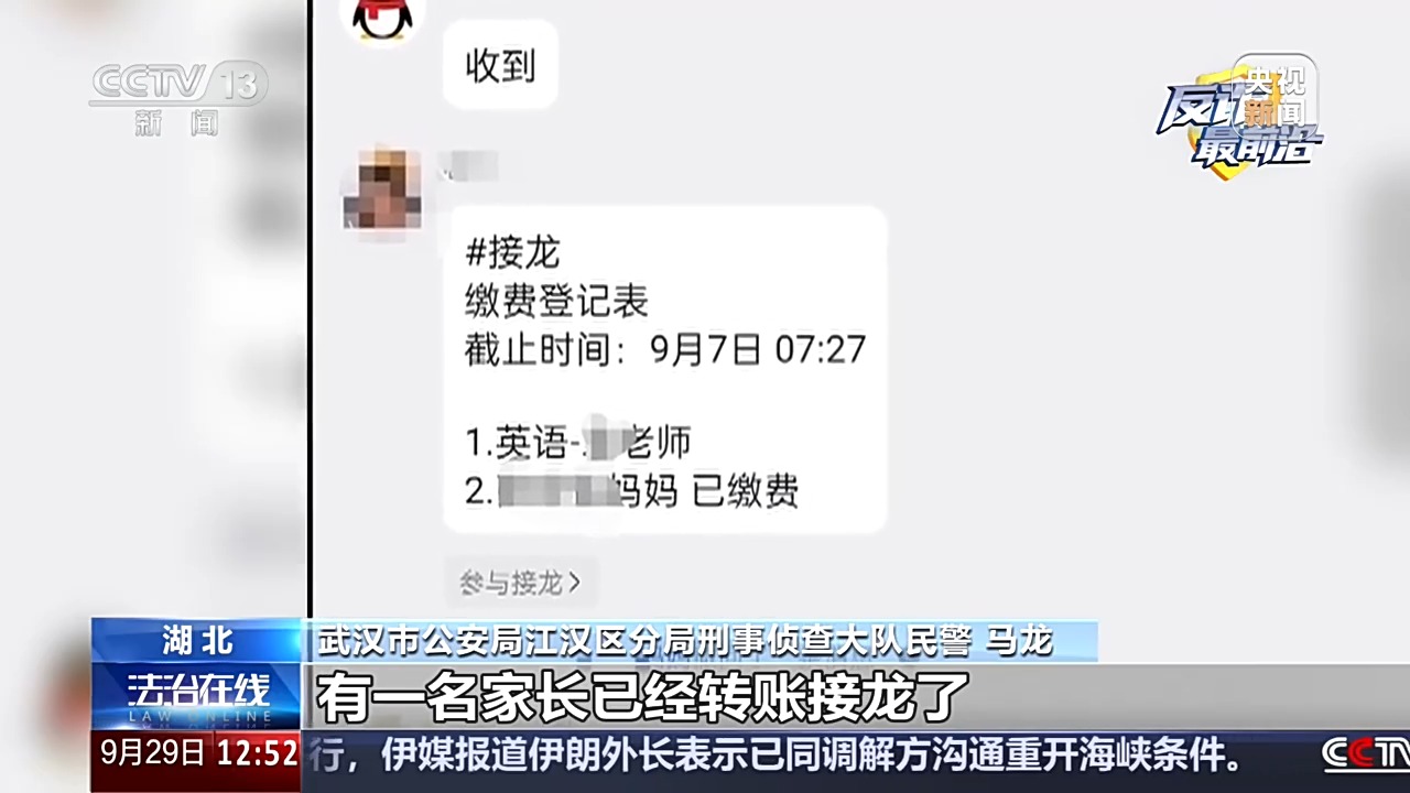开云入口