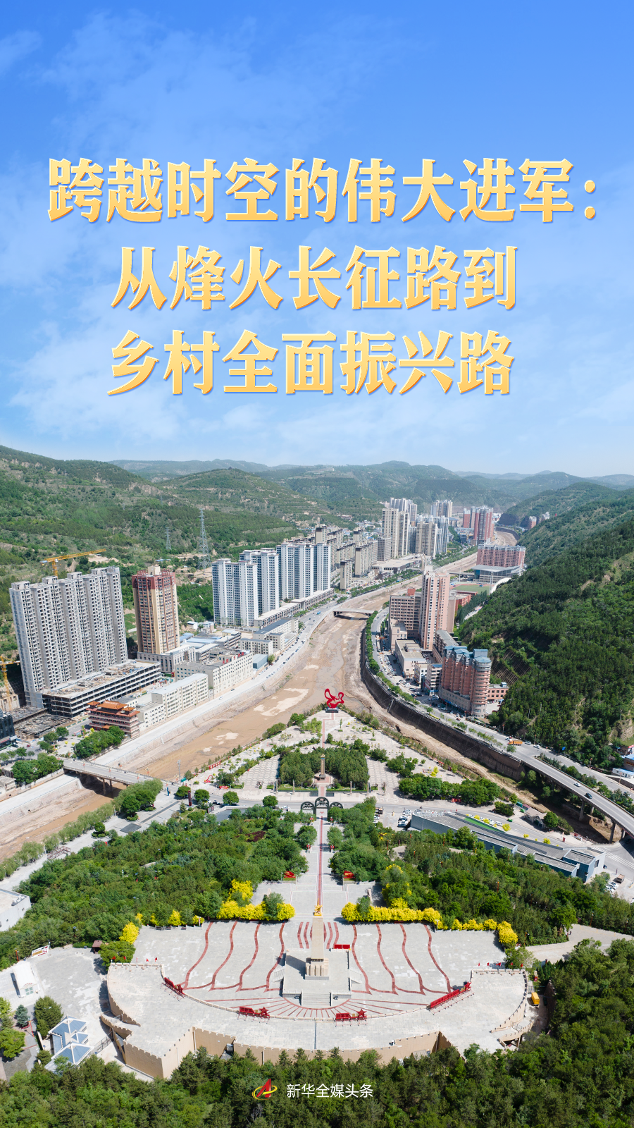 开云入口
